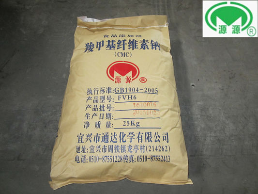 中国 ゼリー/ミルク ゼリー/込み合いのための高い純度CMCの食糧厚化の代理人そして安定装置 サプライヤー