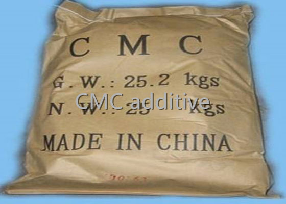 中国 歯磨き粉の等級CMCのCarboxyによってメチル化されるセルロースの厚化の代理人 サプライヤー