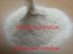 PolyanionicのセルロースPACの鋭い泥の添加物の低い粘着性の白の粉 サプライヤー