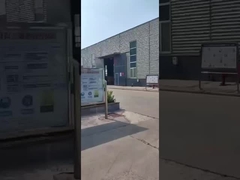 食品産業用食品添加物に関する例外的なCMC