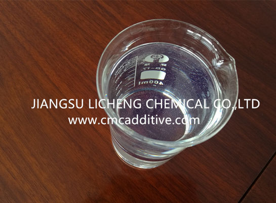 中国 CAS 77-90-7のアセチルのトリブチルクエン酸塩のゴム製可塑剤、低温の抵抗 サプライヤー