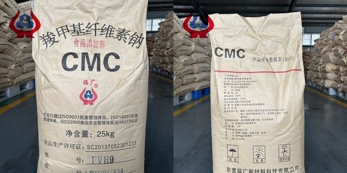 ホワイトまたは淡黄色粉末 CMC歯磨き粉 粘度400 MiN 安定剤 加厚剤
