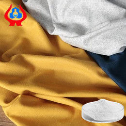 品質 Directly Sell White CMC Textile with CAS 9004-32-4 and Loss On Drying 10 Max 工場
