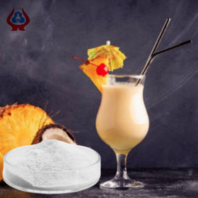 品質 粘度 2-4mpa.s 食品グレード CMC プレート総数 ≤1000cfu/g PH値 6.0-8.0 工場